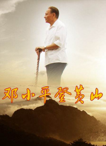 午夜激情在线视频